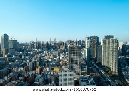 Cityscapes of tokyo  Skyline of Tokyo, office building and downtown of tokyo in minato, Japan