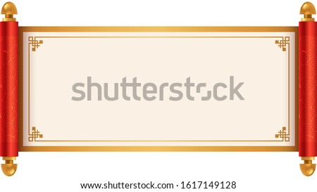 Ancient Chinese scroll illustration with place for your text. Cartoon style vector illustration. Royalty-Free Stock Photo #1617149128