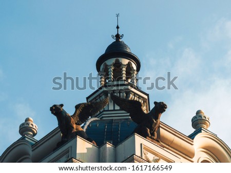 Architecture of buildings of the city of Kazan
