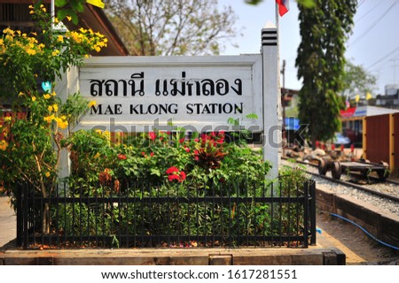 Mae Klong Railway Station Sign.