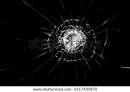 Texture of broken cracked glass. Cracks isolated on white. Concept element for design.