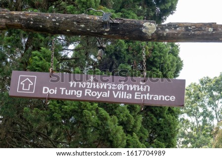 The sign of the entrance to Doi Tung Palace