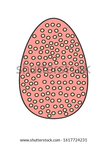 Vector. Easter eggs with patterns and decorations. Outline on a white background. Cartoon style Coloring page. Easter, celebration, orthodoxy. For the design of books, posters, prints, stickers.