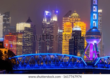 Shanghai skyline and skyscraper, Shanghai modern city in China on the Huangpu River.