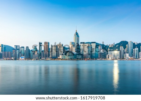 Hong Kong Victoria Harbour skyline in daytime