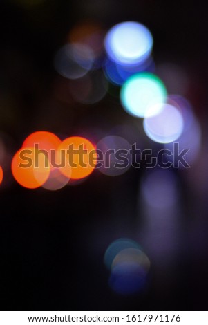 Abstract background for blur street lights. city street lights in blue tones