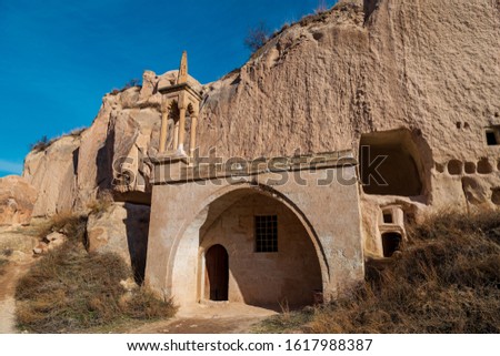 Panaromic view of the National Park of Zelve Valley, Nevsehir, Cappadocia, Turkey. Rock Formations in Zelve Valley. Royalty-Free Stock Photo #1617988387