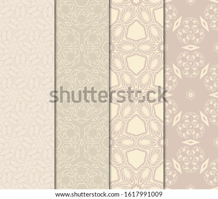 Set Of Decorative Floral Ornament. Seamless Pattern.  Illustration. Tribal Ethnic Arabic, Indian, Motif. For Interior Design, Color Wallpaper