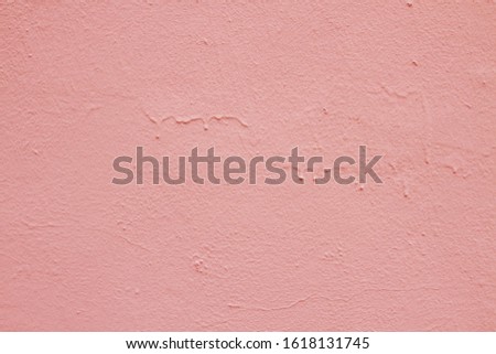 Red abstract background.
Beautiful red textured stucco on the wall.
Background from red stucco.