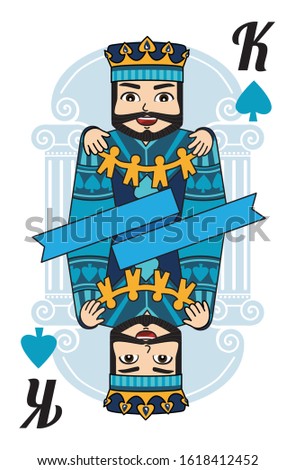King of spade, deck of cards, Playing card character, cute design illustration, new modern concept, place your text, vector