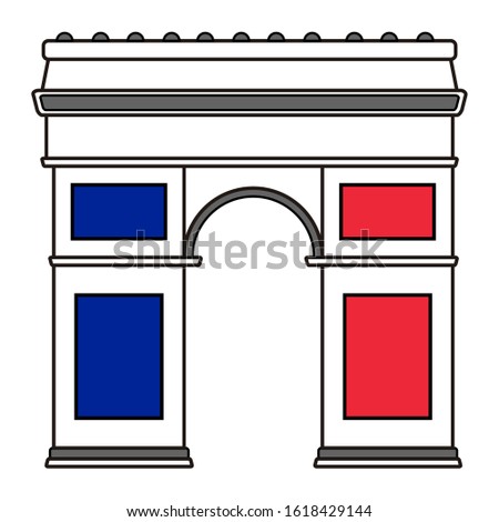 Isolated Arch of Triumph monument outline over a white background - Vector