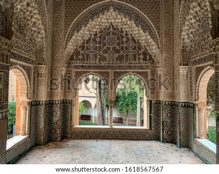 Ancient Muslim Palace travel photography