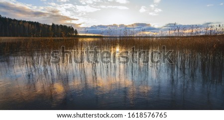 Lake Rapojärvi at Kouvola Finland  Royalty-Free Stock Photo #1618576765