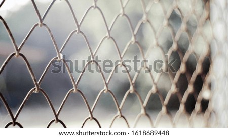 Metal cage used to show the repeat distance