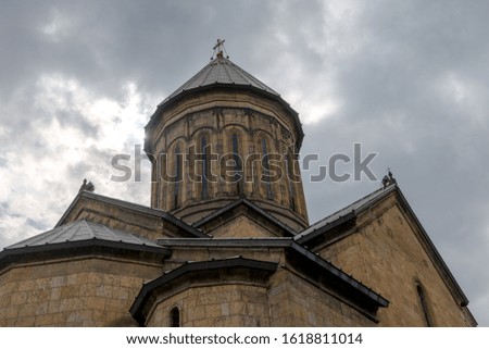 The Holy Trinity Cathedral of Tbilisi commonly known as Sameba.   