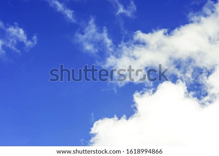 nature of blue sky with cloud on background.