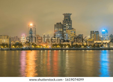 Panoramic view of the bund city in huangpu district, Shanghai