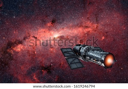 Spaceship flying to galaxy in universe. Nice galaxy like nebula in outer space. Spacecraft on background of deep cosmos. Future space explorations concept. Elements of this image furnished by NASA.