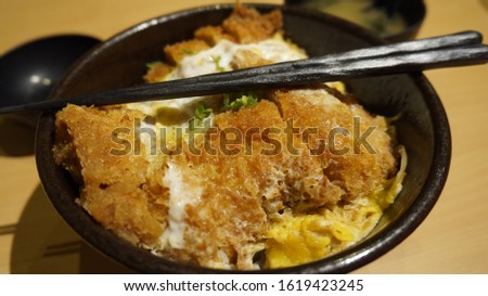Delicious Japanese Chicken katsudon picture  