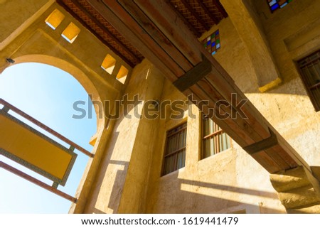 Arched detailed of Falcon Souq in Doha, Qatar.