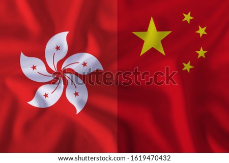 the national flag half china flag and Hong Kong flag waving.