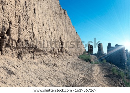 wall of ancient fortress  on the Kyzylkum Desert
