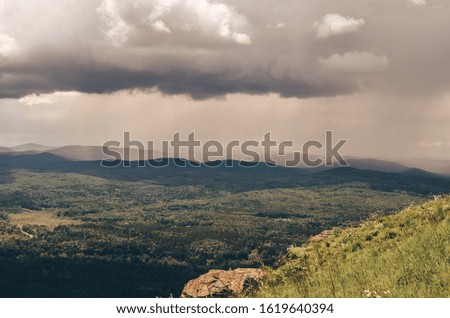 Nature mountains beautiful sky ural Royalty-Free Stock Photo #1619640394