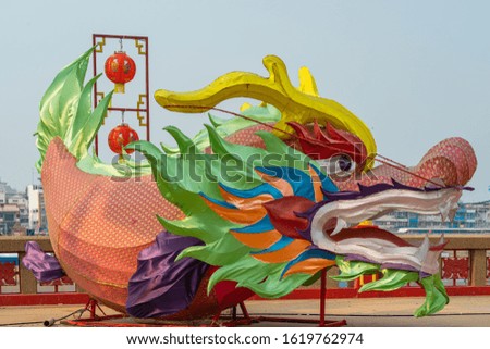 A big chinese dragon lantern