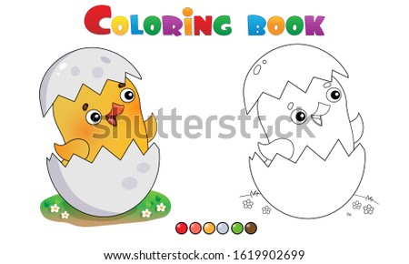 Coloring Page Outline of cartoon chick with egg. Farm animals. Coloring book for kids.