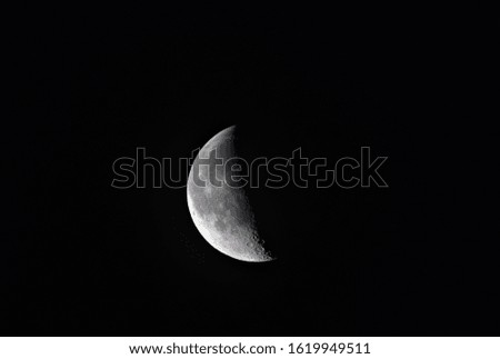 moon on background of black sky
