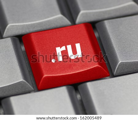 Computer key - Internet suffix of Russia