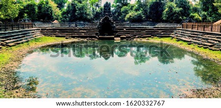 Neak Pean (Neak Poan) artificial island with a Buddhist temple, Cambodia (Kampuchea).