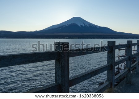 The contrasting sunset sky and Mt. Fuji. Taken at a lake near Mt. Fuji.