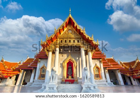 The Marble Temple, Wat Benchamabopitr Dusitvanaram Bangkok, Thailand