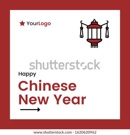 Vector illustration of happy chinese new year banner design.
