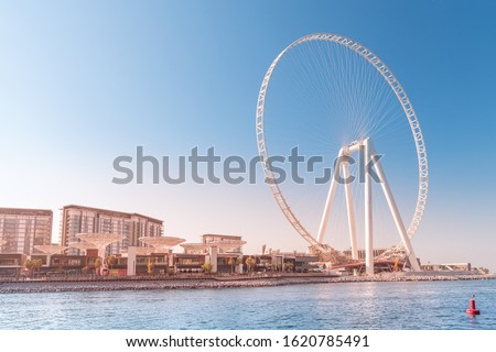 One of the most largest ferrris wheel in the world - Ain Dubai in United Arab Emirates. Travel destinations and attractions Royalty-Free Stock Photo #1620785491