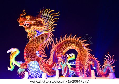 Nakhon sawan cityThailand Tourists come to visit the Chinese New Year Lantern Festival, Dragon Chinese New Year, Chinese Dragon Lantern