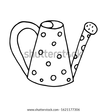 Cute hand drawn watering can. Doodle. Symbol of garden, spring and planting. Vector illustration.