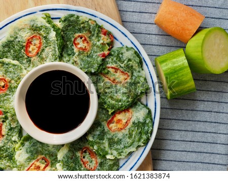 Korean food seaweed green laver meatball