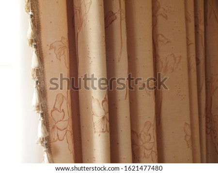 Photo of the elegant curtains textile