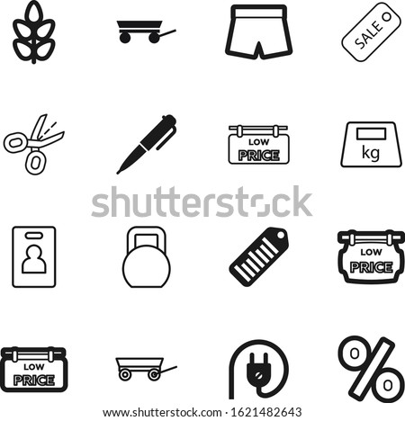 label vector icon set such as: food, name, style, education, banner, plastic, diet, identification, fashion, power, barcode, office, id, cereal, ink, electric, socket, cable, wear, advertising, man