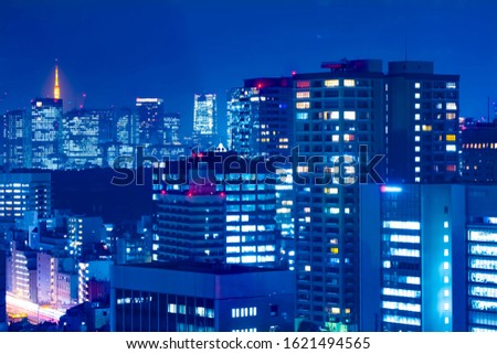 A night cityscape at the urban city long shot. Toshima district Ikebukuro Tokyo / Japan - 11.20.2019