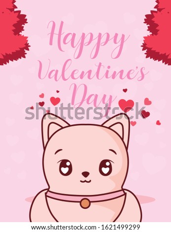 Cat cartoon and hearts design of happy valentines day love passion romantic wedding decoration and marriage theme Vector illustration