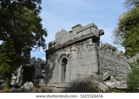 
The ruins of a gymnasium in the ancient city of Termessos, Turkey