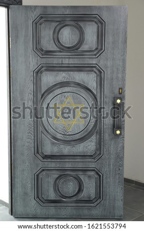 Door with David 's star in synagogue premises