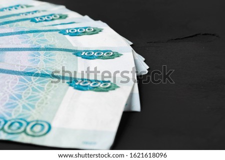 Close-up photo of Russian rubles. Finance and business concept