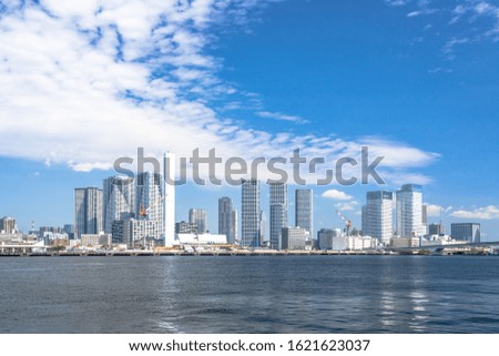 Tokyo cityscape seen from Tokyo Bay