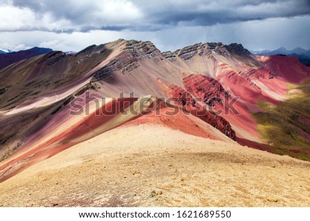 Rainbow mountains or Vinicunca Montana de Siete Colores, Cuzco region in Peru, Peruvian Andes