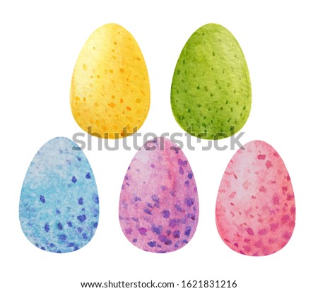 Seth colored easter eggs with spots. Watercolor illustration. Clipart on a white background