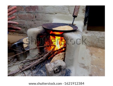 Indian earthen cooking stove like Indian choolah